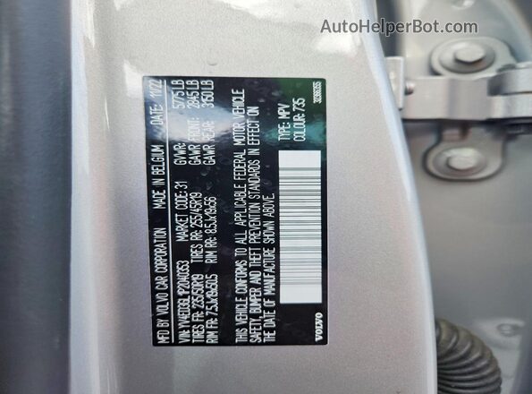 YV4ED3GL1P2040353 2023 VOLVO C40 Серебряный Вид наклейки с VIN-кодом