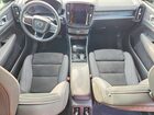 2023 Volvo C40 Recharge Plus Серебряный vin: YV4ED3GL1P2040353