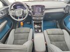 2023 Volvo C40 Recharge Plus White vin: YV4ED3GL7P2053639