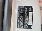 2023 Volvo C40 Recharge Plus White vin: YV4ED3GL7P2053639