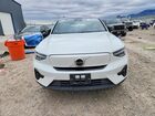 2023 Volvo C40 Recharge Plus White vin: YV4ED3GL7P2053639