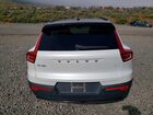 2023 Volvo Xc40 Recharge Ultimate White vin: YV4ED3UM6P2082188