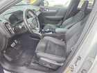 2022 Volvo Xc40 P8 Recharge Plus Серый vin: YV4ED3UR5N2762365