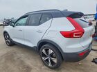 2022 Volvo Xc40 P8 Recharge Plus Серый vin: YV4ED3UR5N2762365