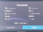 2024 Volvo C40 Recharge Pure Electric Plus Черный vin: YV4EH3BL3R2105945