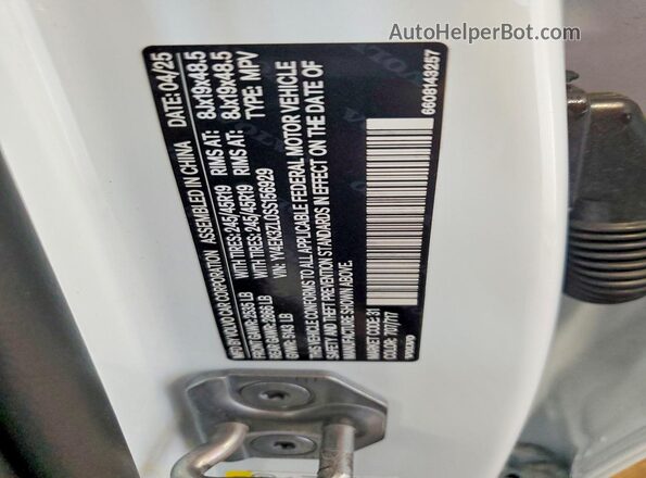 YV4EK3ZL0SS156929 2025 VOLVO EX30 White VIN կոդի պիտակի տեսք