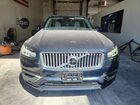 2024 Volvo Xc90 Plus Blue vin: YV4H60CE5R1218318