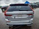 2024 Volvo Xc60 Plus Silver vin: YV4H60DL1R1872357