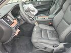 2024 Volvo Xc60 Plus Silver vin: YV4H60DL1R1872357