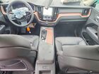 2024 Volvo Xc60 Plus Silver vin: YV4H60DL1R1872357