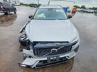 2024 Volvo Xc60 Plus Silver vin: YV4H60DL1R1872357