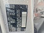 2024 Volvo Xc60 Plus Silver vin: YV4H60DL1R1872357