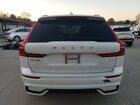 2024 Volvo Xc60 Ultimate White vin: YV4H60DM7R1829649 Damage: Rear Bumper Tow Hook Cover, Missing, Replacement Required 2024 Volvo Xc60 Ultimate White vin: YV4H60DM7R1829649 Damage: Rear Bumper Tow Hook Cover, Missing, Replacement Required