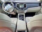 2024 Volvo Xc90 Plus Серый vin: YV4H60LE9R1188692
