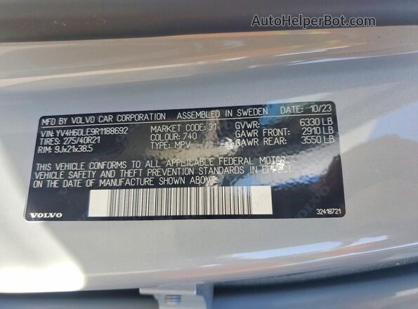 YV4H60LE9R1188692 2024 VOLVO XC90 Серый Вид подкапотного пространства