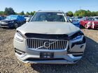 2024 Volvo Xc90 Plus Серый vin: YV4H60LE9R1188692