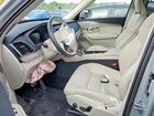 2024 Volvo Xc90 Plus Серый vin: YV4H60LE9R1188692