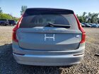 2024 Volvo Xc90 Plus Серый vin: YV4H60LE9R1188692