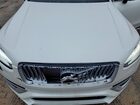 2024 Volvo Xc90 Plus Белый vin: YV4H60LE9R1191138