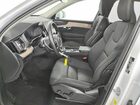 2025 Volvo Xc90 Plus Белый vin: YV4H60PB9S1377669