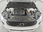 2025 Volvo Xc90 Plus Белый vin: YV4H60PB9S1377669