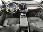2025 Volvo Xc90 Plus Белый vin: YV4H60PB9S1377669