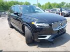 2025 Volvo Xc90 Plug-in Hybrid Plus Black vin: YV4H60PE0S1318794