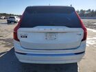 2025 Volvo Xc90 Plus Белый vin: YV4H60PE2S1331658