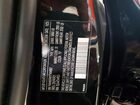 2026 Volvo Xc60 Ultra Черный vin: YV4H60RM1T1414987