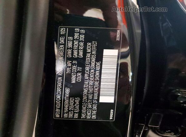 YV4H60RM1T1414987 2026 VOLVO XC60 Черный Панорамный вид салона 360°