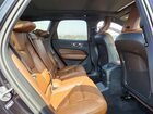 2025 Volvo Xc60 Ultra Черный vin: YV4H60RM4S1101995