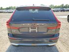 2023 Volvo Xc60 Plus Gray vin: YV4L12DNXP1376217