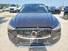 2023 Volvo Xc60 Plus Gray vin: YV4L12DNXP1376217