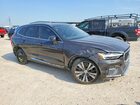 2023 Volvo Xc60 Plus Gray vin: YV4L12DNXP1376217