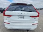 2023 Volvo Xc60 Ultimate White vin: YV4L12DV1P1211740
