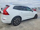 2023 Volvo Xc60 Ultimate White vin: YV4L12DV1P1211740