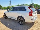2024 Volvo Xc90 Plus Белый vin: YV4L12PE4R1146395