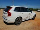 2024 Volvo Xc90 Plus Белый vin: YV4L12PE4R1146395