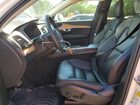 2024 Volvo Xc90 Plus Белый vin: YV4L12PE4R1146395