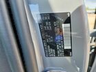 2024 Volvo Xc90 Plus Серый vin: YV4L12PE6R1219914