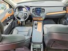2024 Volvo Xc90 Plus Серый vin: YV4L12PE6R1219914