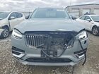 2024 Volvo Xc90 Core Silver vin: YV4L12PK5R1150655