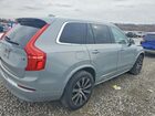 2024 Volvo Xc90 Core Silver vin: YV4L12PK5R1150655