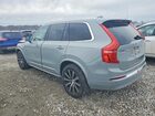 2024 Volvo Xc90 Core Silver vin: YV4L12PK5R1150655
