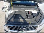 2023 Volvo Xc90 B5 Core Silver vin: YV4L12PK6P1923176