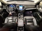 2023 Volvo Xc90 Core White vin: YV4L12PV5P1962674