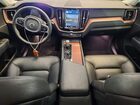 2023 Volvo Xc60 Plus White vin: YV4L12RE3P1265923 2023 Volvo Xc60 Plus White vin: YV4L12RE3P1265923