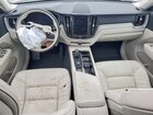 2023 Volvo Xc60 Plus Белый vin: YV4L12RE5P1265213