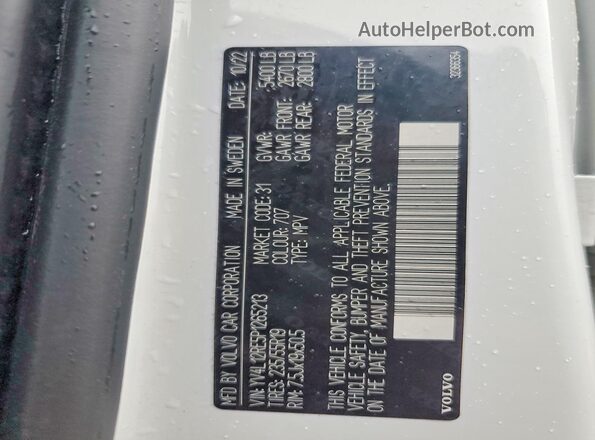 YV4L12RE5P1265213 2023 VOLVO XC60 Белый Вид подкапотного пространства