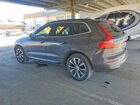 2022 Volvo Xc60 B5 Momentum Серый vin: YV4L12RK3N1050500